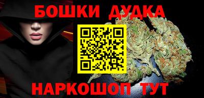 амфетамин Краснознаменск