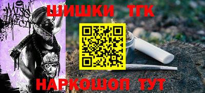 амфетамин Краснознаменск