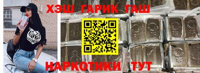 прущая мука Кунгур